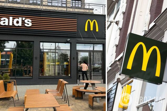 Сотрудники Макдональдс на Минской вышли на работу