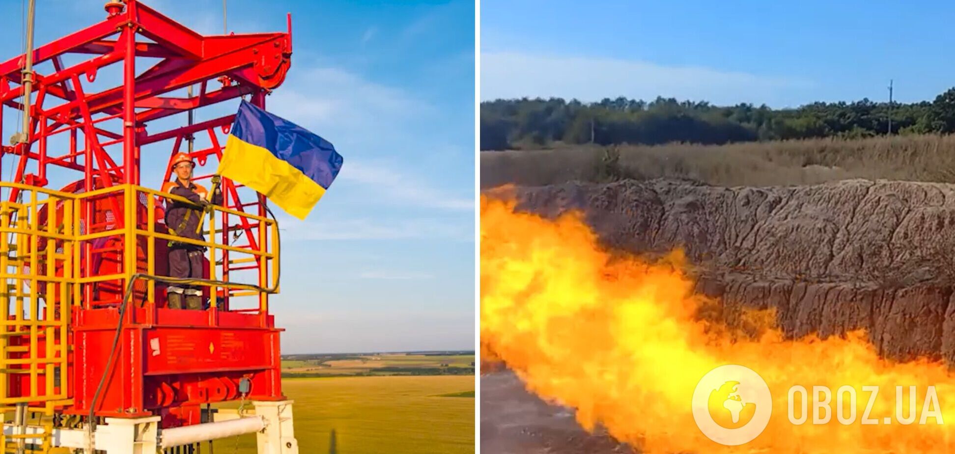 В Украине нашли новую газовую залежь
