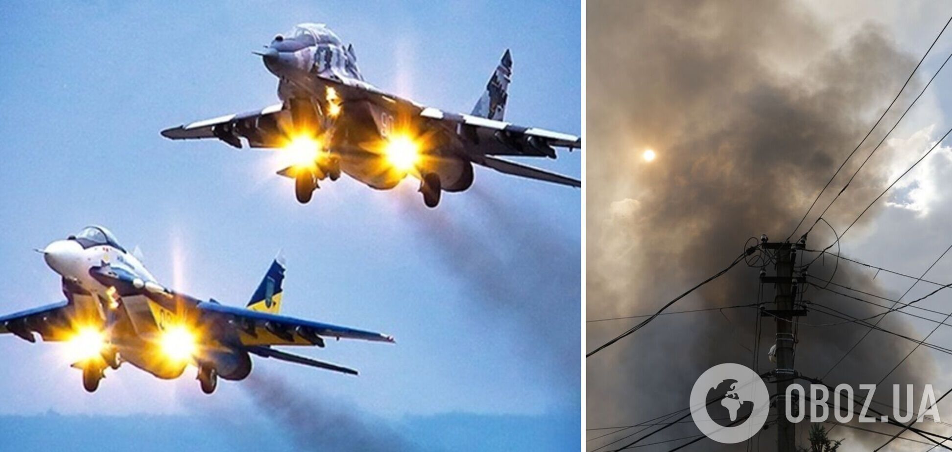 Украинская авиация за сутки нанесла 30 ударов по врагу, уничтожено несколько опорных пунктов захватчиков