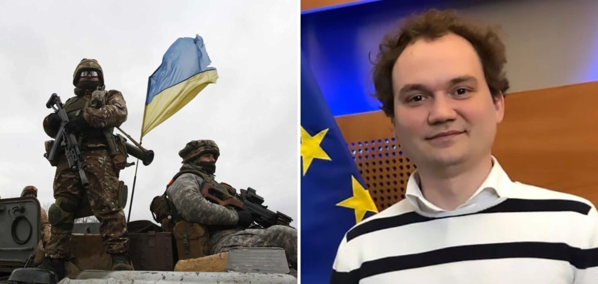 Александр Мусиенко