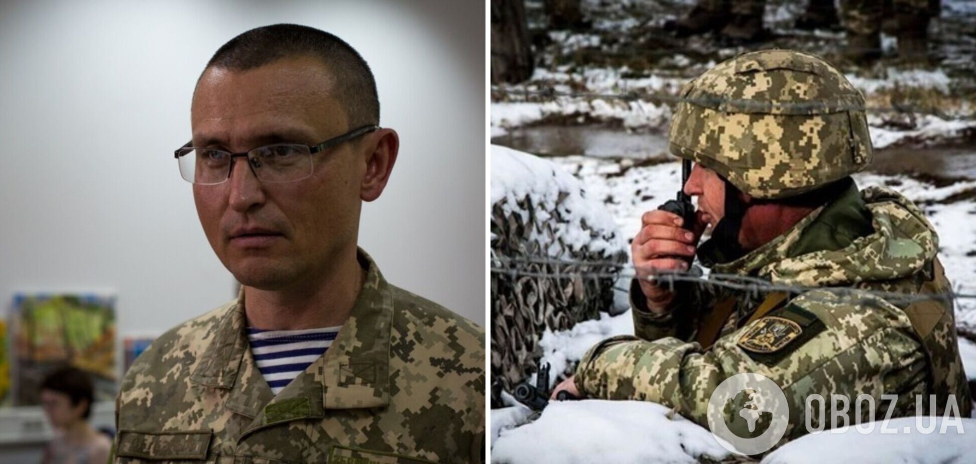 ЗСУ Селезньов