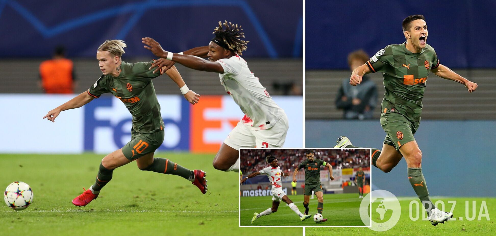 Шахтар Лейпциг