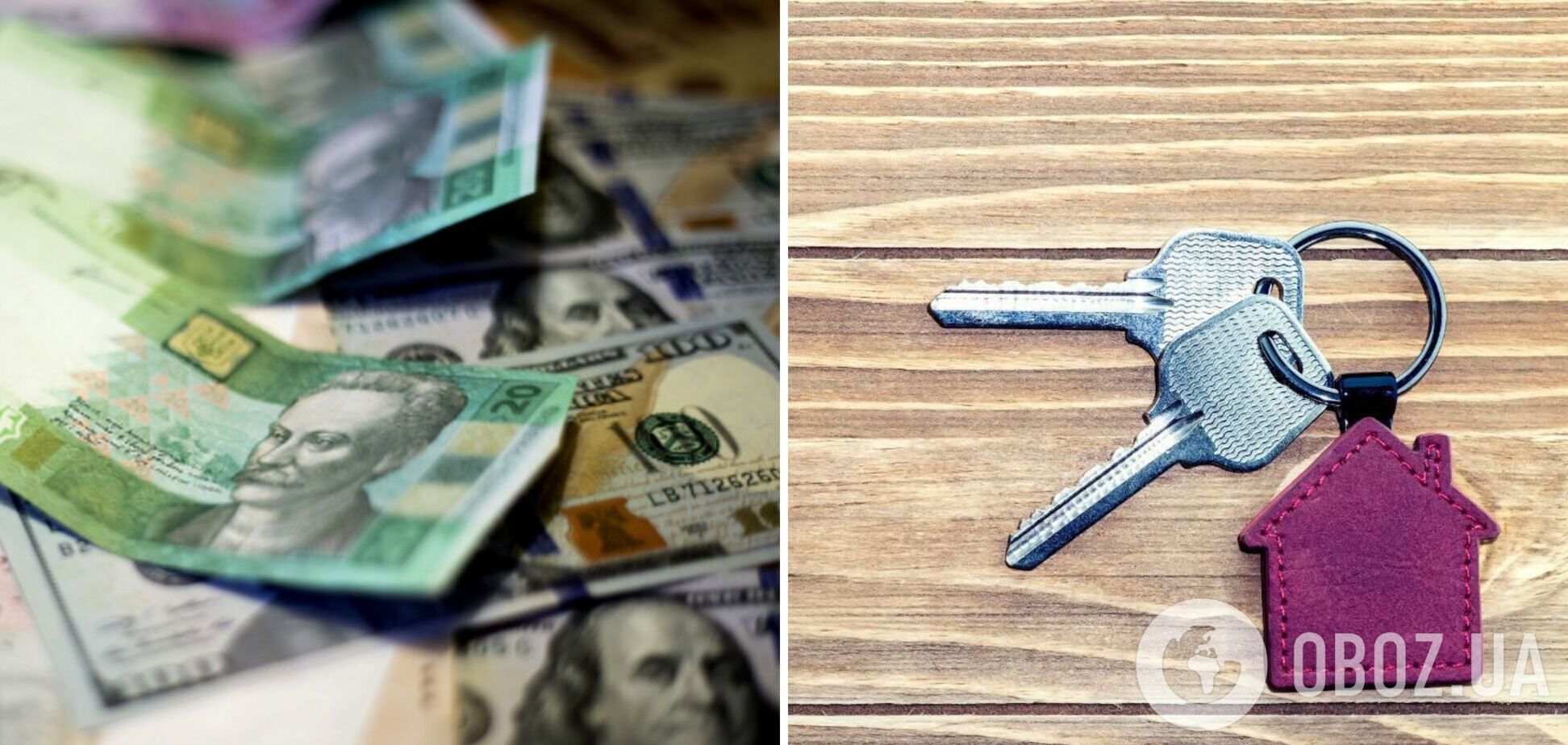 Какая стоимость аренды жилья в Киеве