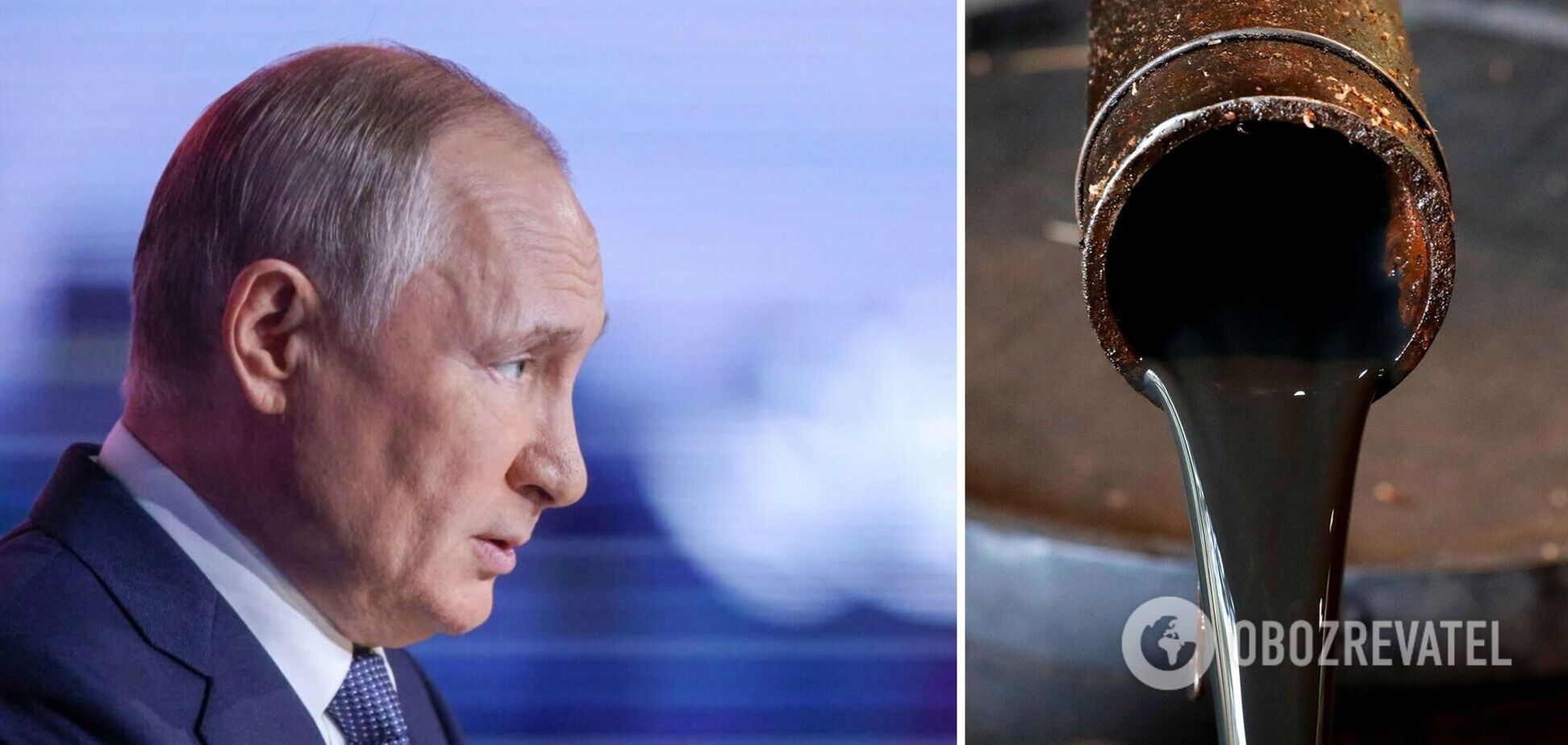 Росія втрачає доходи від нафти