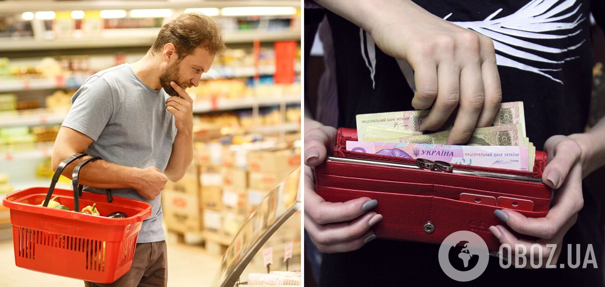 Британцам советуют экономить