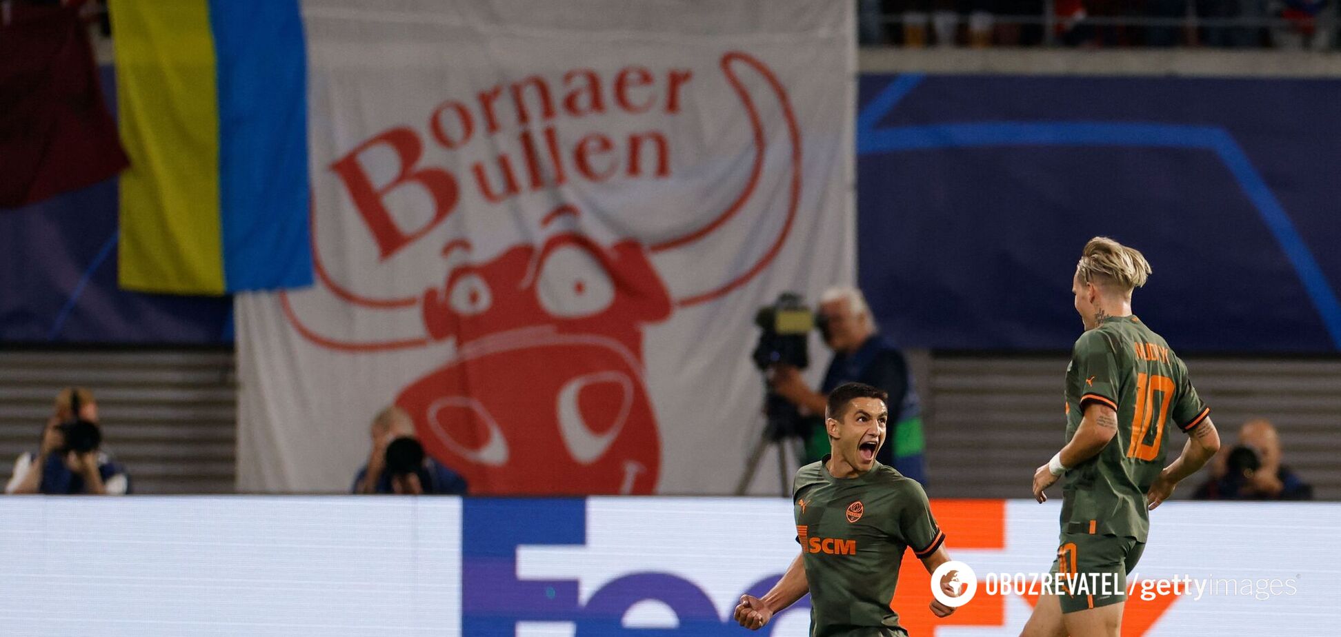 Лейпциг Шахтер