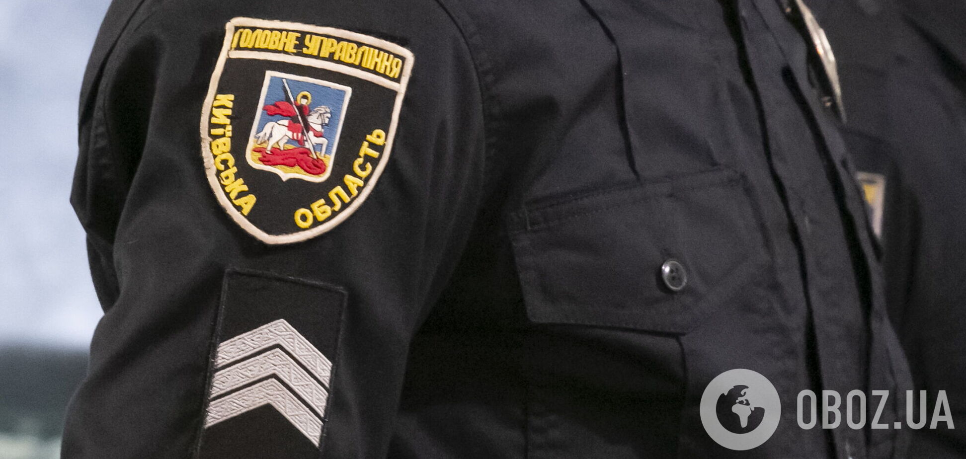 Правоохоронці знайшли та затримали зловмисника