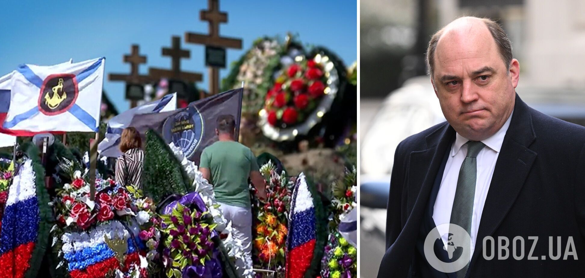 Бен Воллес заявив, що Росія втратила в Україні 25 тисяч солдатів загиблими