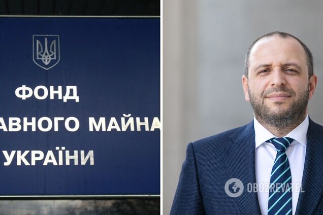 Нардепи підтримали призначення Умєрова головою Фонду держмайна