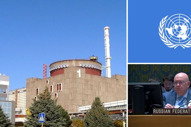 В США началось заседание Совбеза ООН, созванное из-за ситуации вокруг ЗАЭС