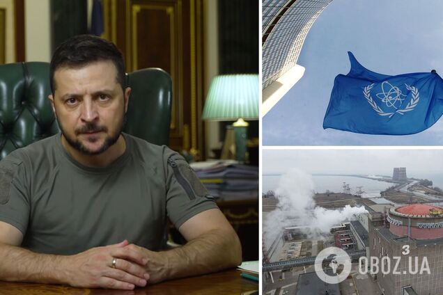 Зеленський відреагував на звіт МАГАТЕ