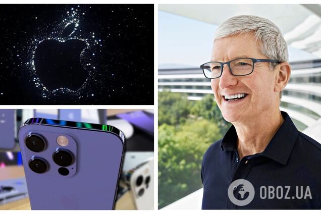 Apple представит новый iPhone 14: когда и где смотреть онлайн-трансляцию