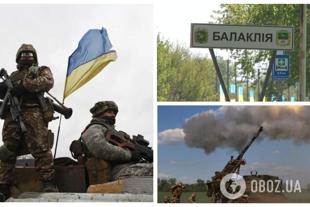 ЗСУ проводять контрнаступ на Харківщині: оновлена карта бойових від ISW