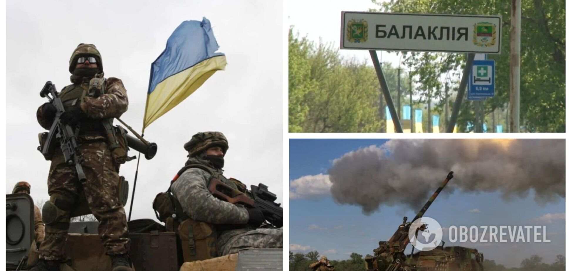 'У российской армии дела хуже, чем считалось до сих пор': контрнаступление ВСУ на Харьковщине стало неожиданностью для оккупантов – BBC