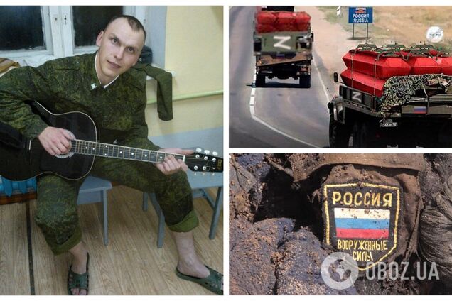 ЗСУ на Херсонщині ліквідували окупанта, який раніше 'засвітився' на службі в Абхазії. Фото