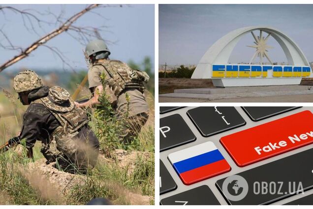 Окупанти зганьбилися, виклавши фейкове відео про ліквідацію 38 бійців ЗСУ: після зйомок 'вбиті' встали і пішли