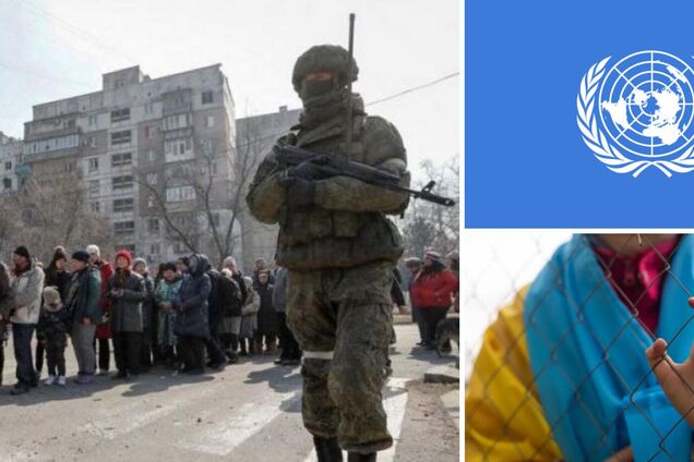 Заседание Совбеза ООН по принудительной депортации Россией украинцев