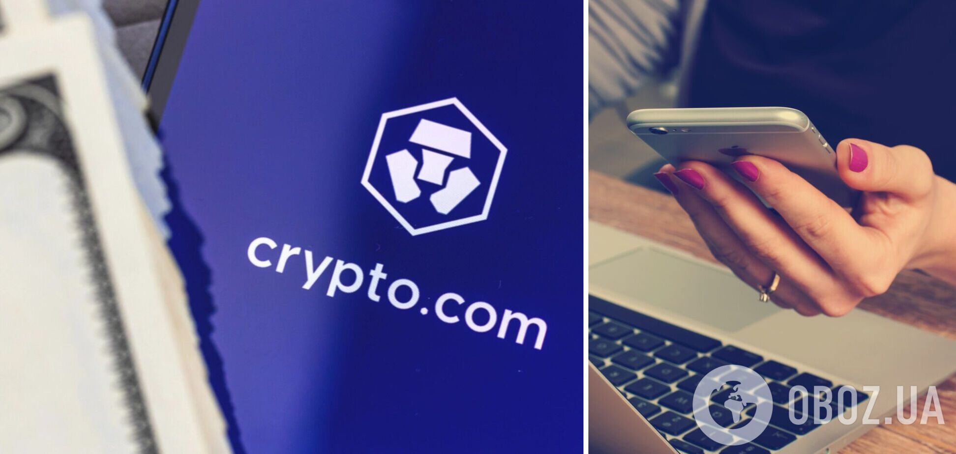 Криптобиржа Crypto.com подала в суд на клиентку из-за $7 млн