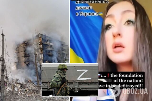 Что оккупанты делают в Украине и какова на самом деле цель Путина: сеть шокировал разговор украинки с россиянином
