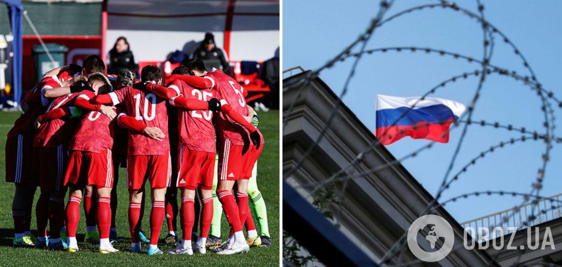 'Жажда наживы': у сборной России под угрозой срыва еще один матч