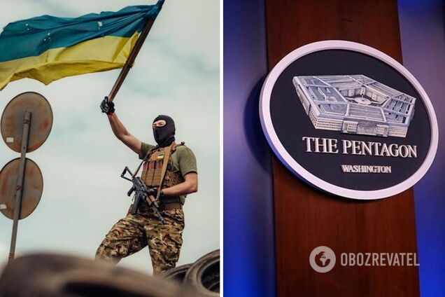В Пентагоне впервые заявили об украинском контрнаступлении