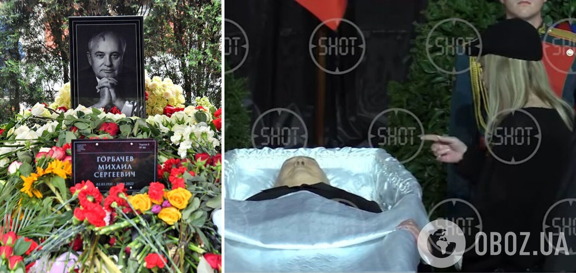 Физиогномист расшифровал загадочный жест Пугачевой у гроба Горбачева