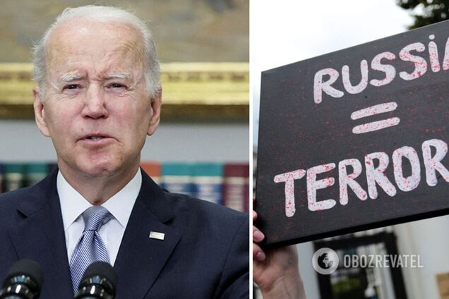 Байден не хочет признавать Россию спонсором терроризма: что это значит для Украины?