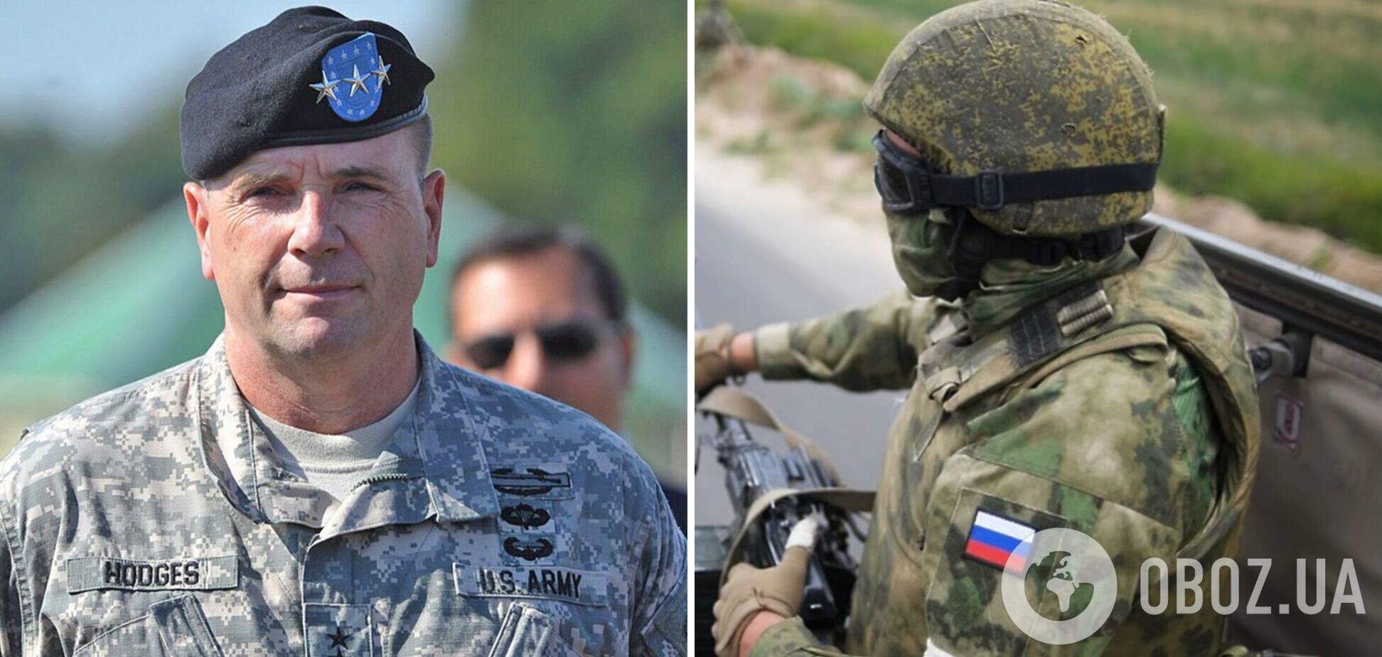 'Появилась возможность закончить эту войну': Ходжес указал на главную 'уязвимость' оккупантов в Украине