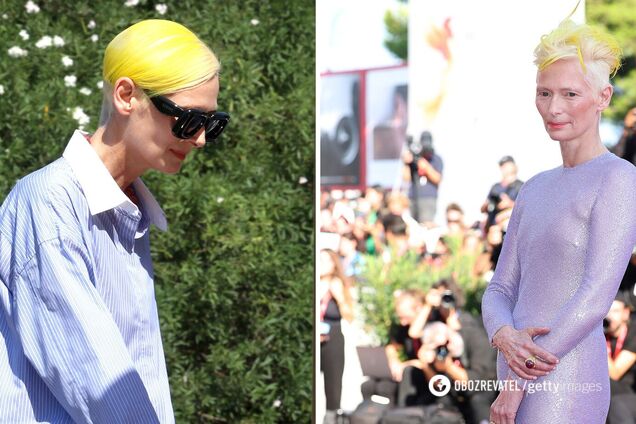 'Это честь – носить на себе половину украинского флага': звезда 'Хроник Нарнии' Суинтон вышла в свет с желтыми волосами