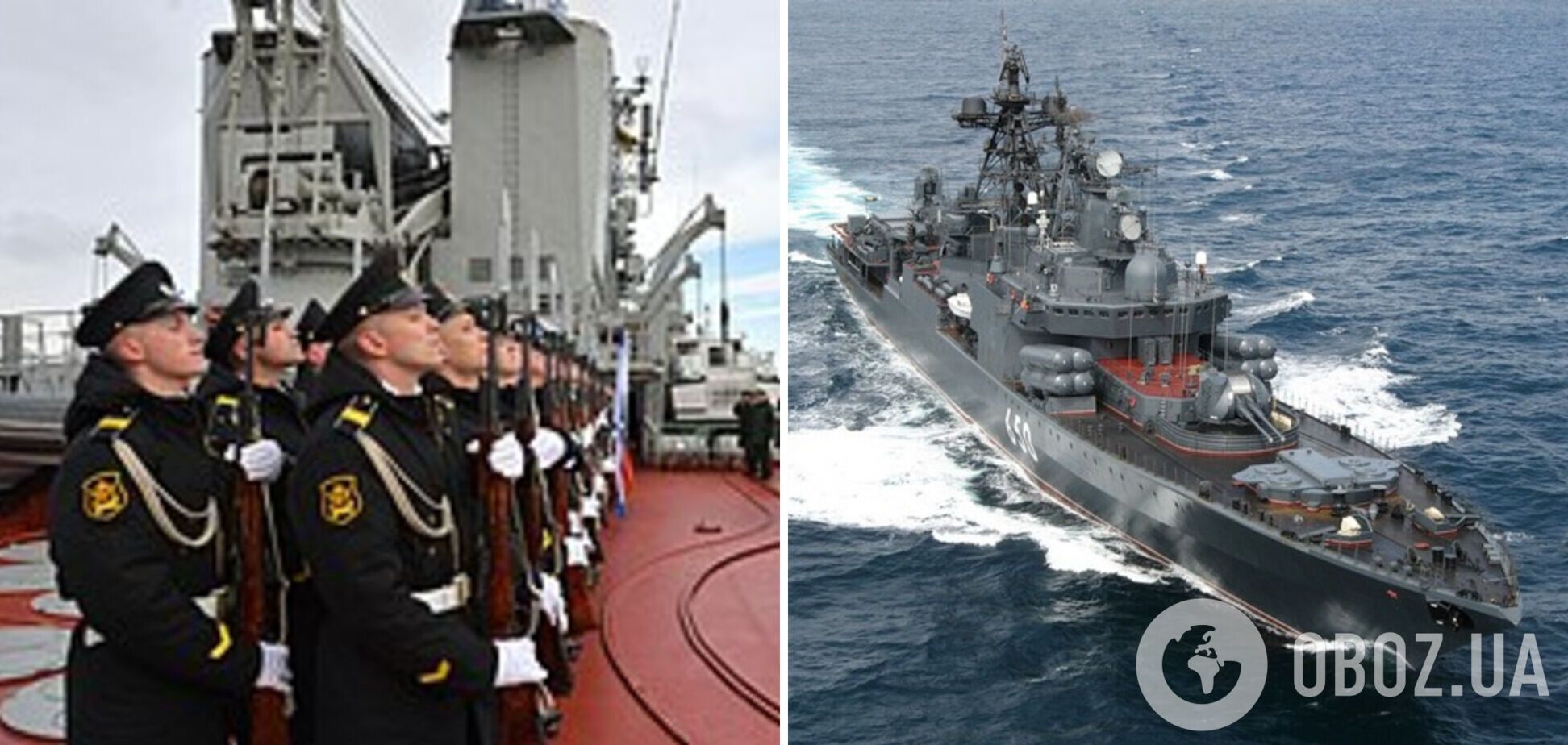 У России возникли большие проблемы с набором экипажа для корабля