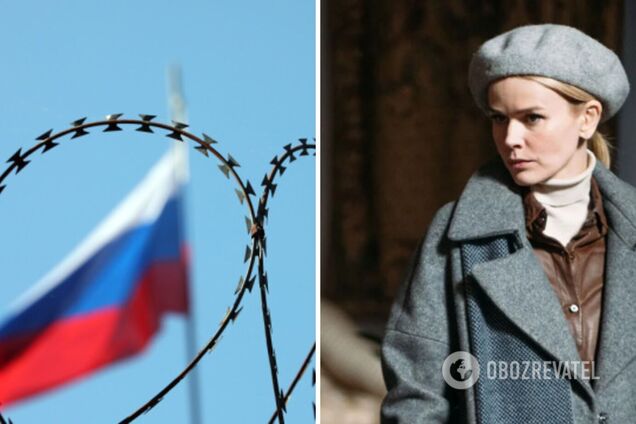 Из сериала 'Вампиры средней полосы' убрали украинскую актрису Екатерину Кузнецову: она играла главную роль