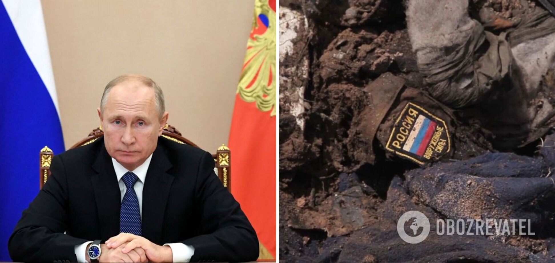 'Вы проиграли': Путину на совещании генерал прямо сказал о провале в Украине, вопросы попытались 'замять' – СМИ