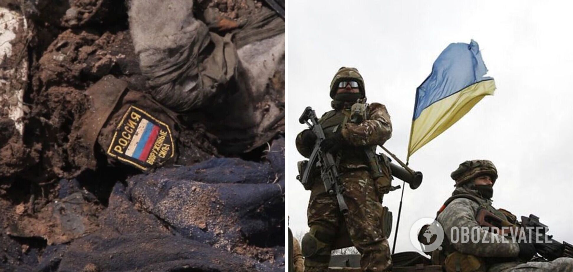 'Мінус' десятки окупантів і два склади з боєприпасами: українські морпіхи завдали потужних ударів по ворогу