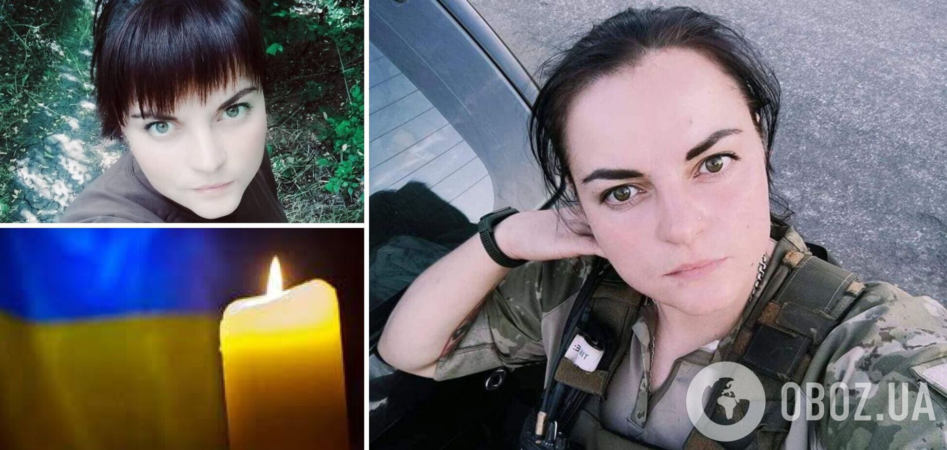 Вбили, коли надавала допомогу солдатам: на фронті загинула військова медикиня із Волині