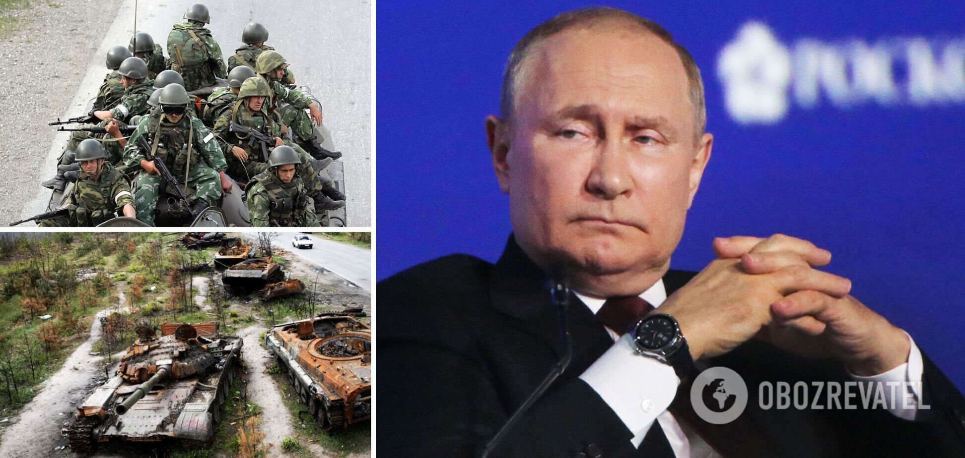 Путинская армия двухсотых неспособна победить
