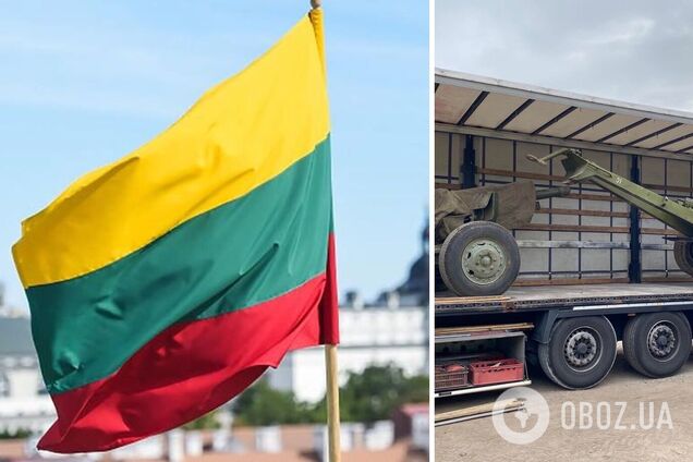 'Украине нужны непрерывные поставки оружия': Литва передала очередную партию военной помощи ВСУ
