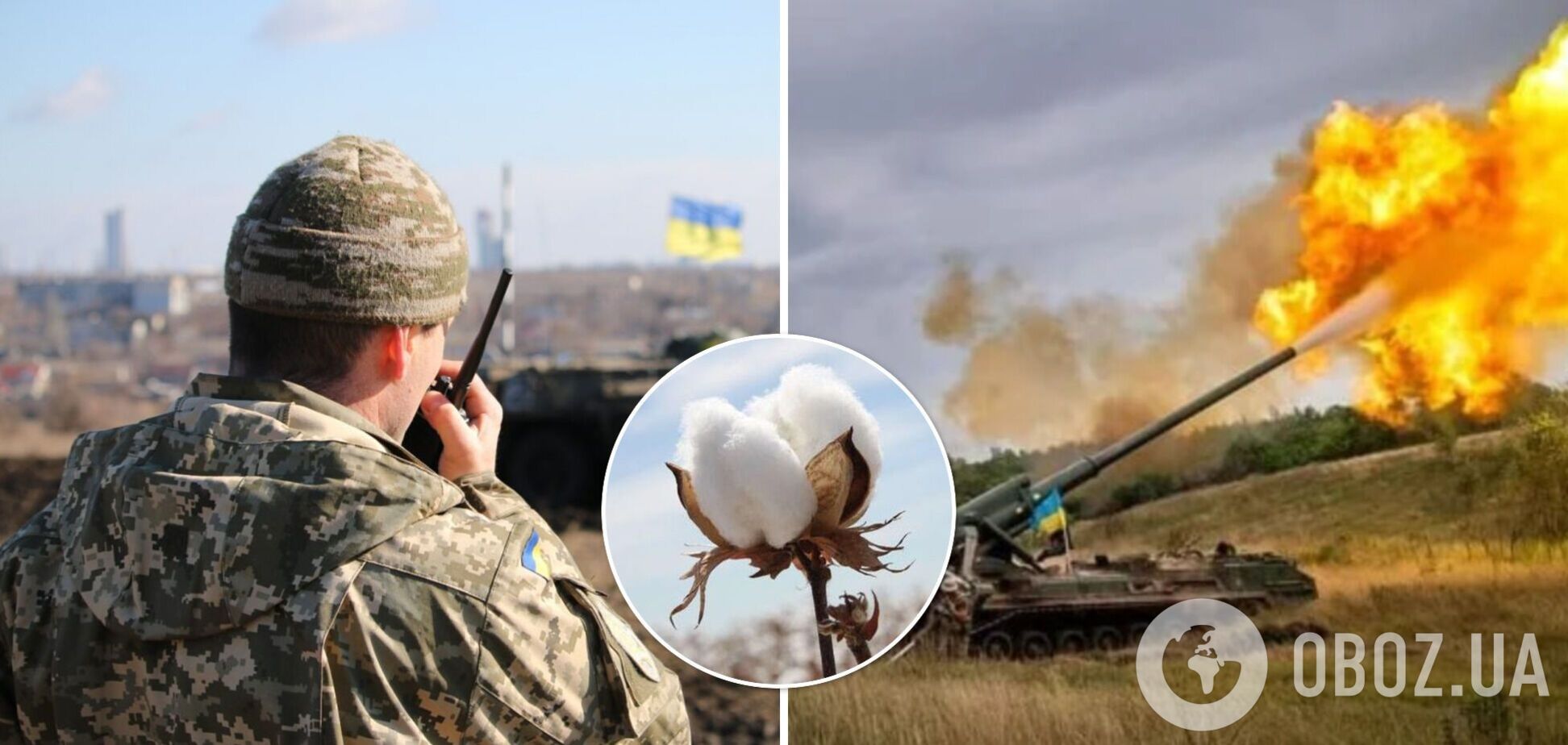 'Демілітаризація' йде за планом: в ЗСУ підбили підсумки 'бавовни' за добу