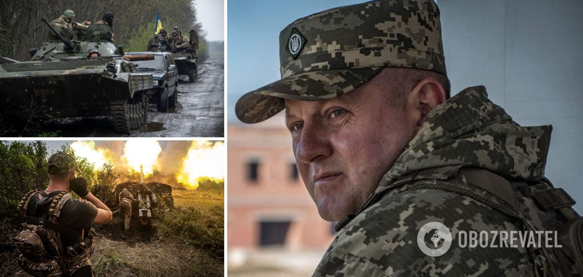 Залужний: війна продовжиться і у 2023 році, Росія не залишила планів із захоплення Києва