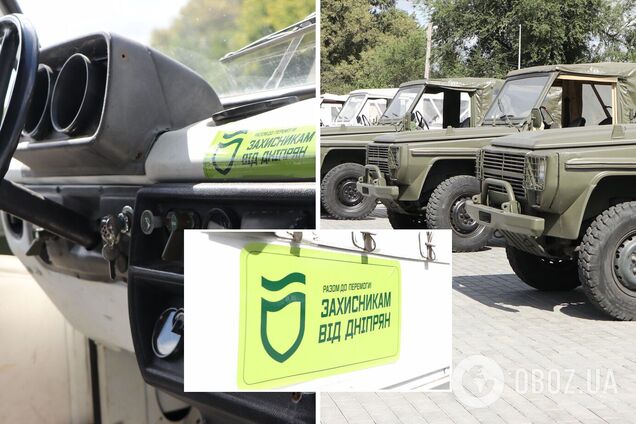 Маневренные и надежные: городские власти Днепра передали на фронт еще восемь автомобилей