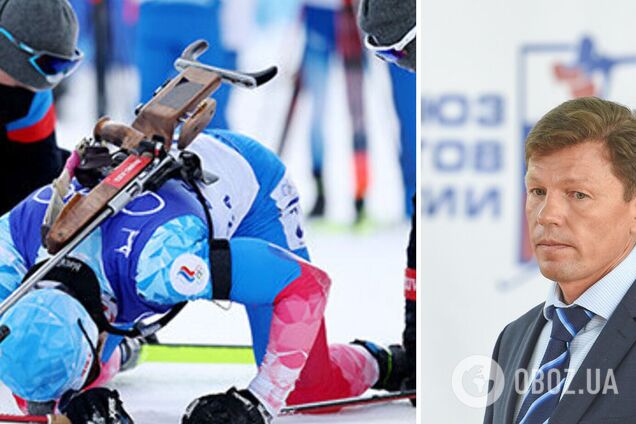 Биатлон России