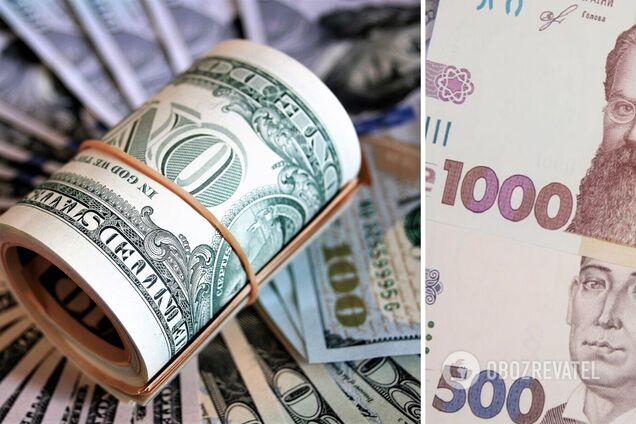 Як купити валюту в Україні під час війни