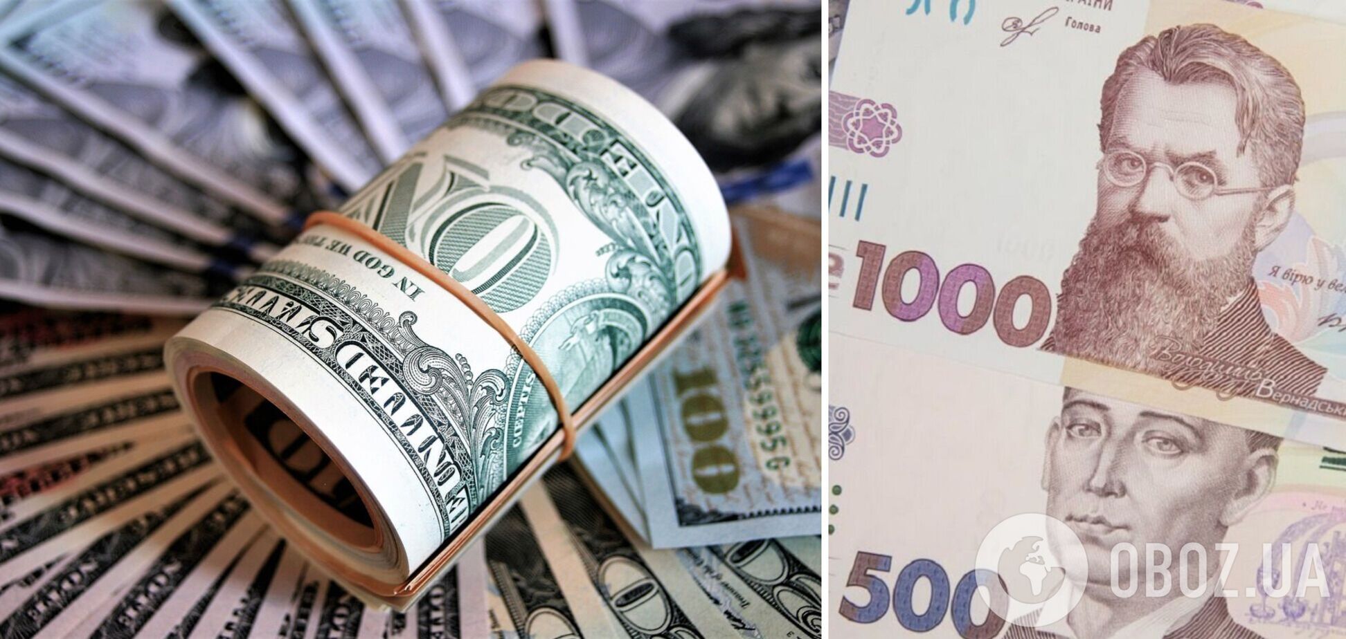 Шоковая валютная терапия: приведет ли к девальвации гривни