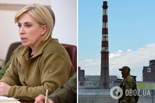 'Росія займається ядерним тероризмом': мешканців прилеглих до ЗАЕС територій закликали евакуюватися