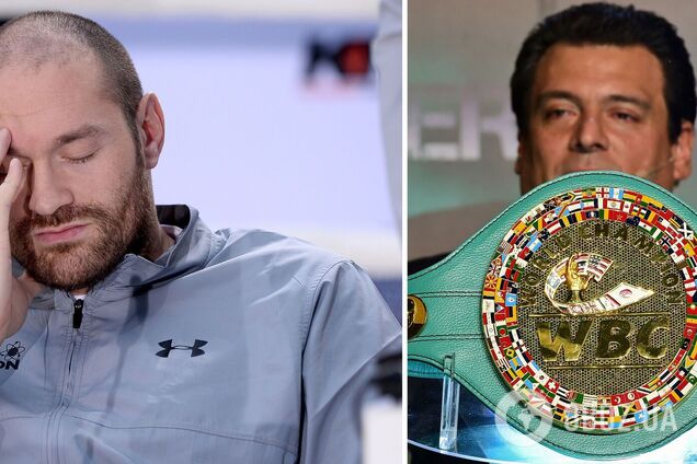 Тайсон Фьюри