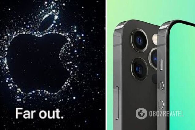 презентация iPhone 14