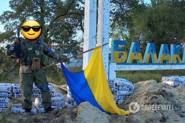 Балаклія Олександр Коваленко