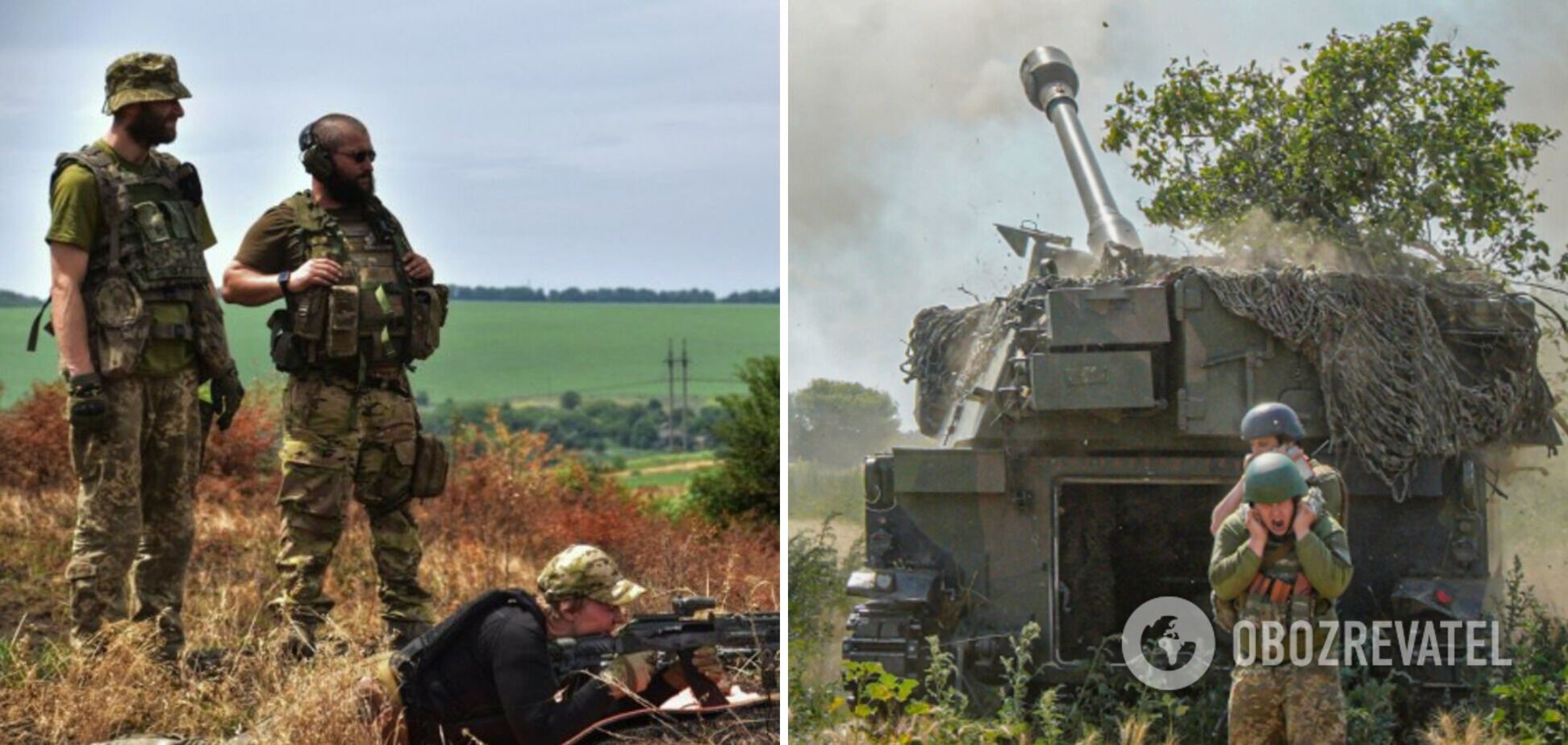 ВСУ война с Россией