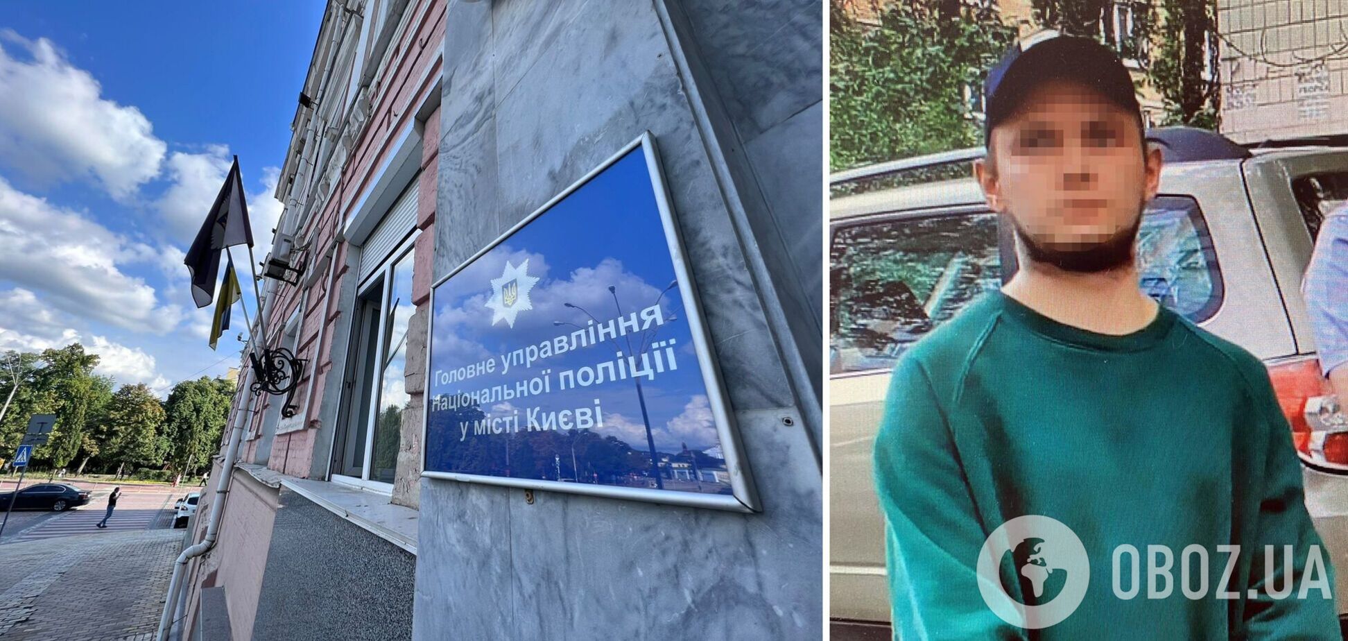 У зловмисника знайшли наркотики