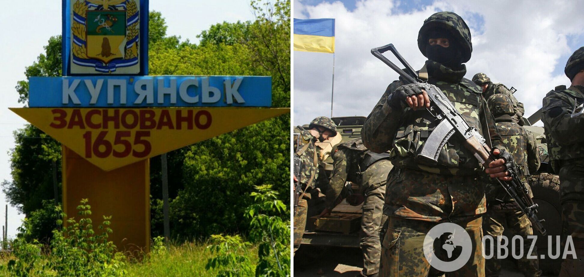Оккупанты заявили об 'эвакуации' из Купянска на Харьковщине: город скоро могут освободить ВСУ