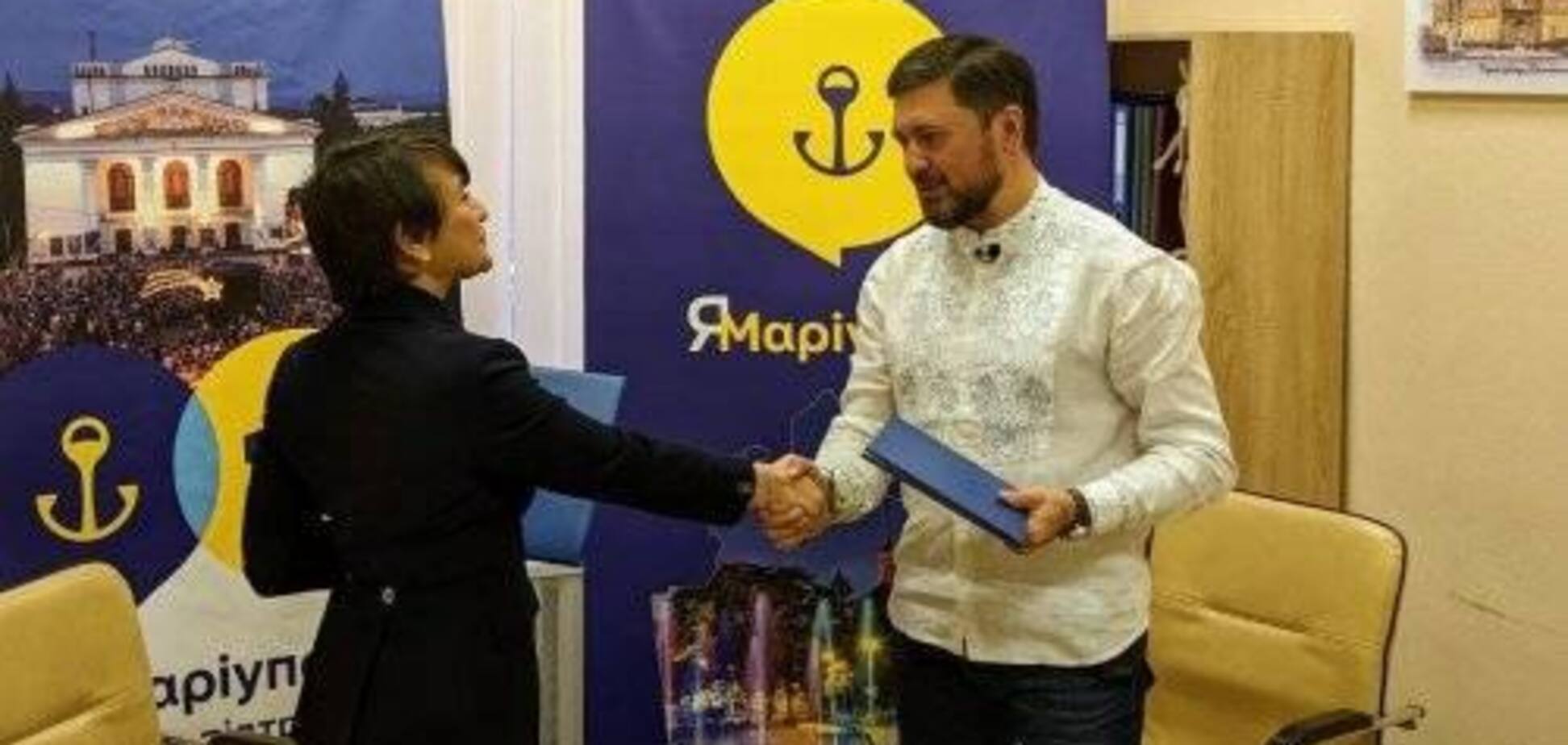 SCM Ахметова стала генеральним партнером розробки стратегії відродження Маріуполя